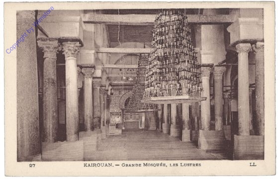 ak161721 Kairouan, Grande Mosquee