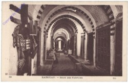 ak161724 Kairouan, Souk des Parfums