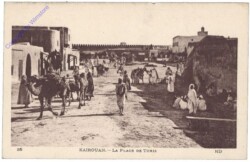 Kairouan, La Place de Tunis