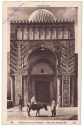 ak161726 Kairouan, Porte lalla Rihana