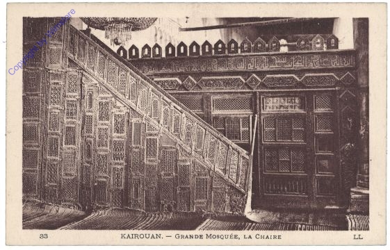 ak161728 Kairouan, Grande Mosquee