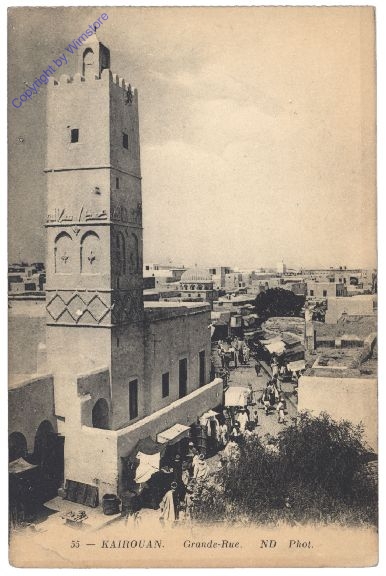 ak161745 Kairouan, Grande-rue