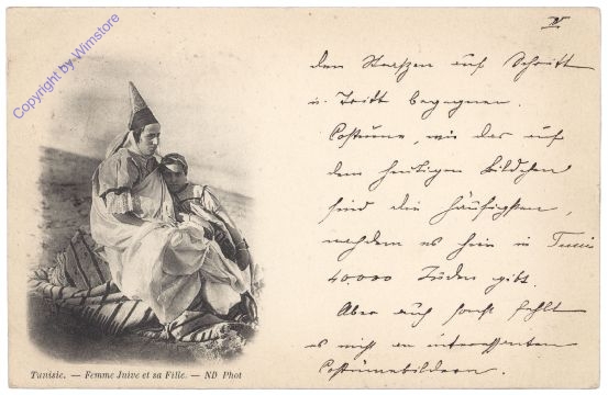 ak161754 Tunisie, Femme Juive et sa Fille