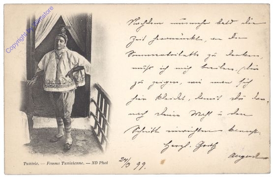 ak161759 Tunisie, Femme Tunisienne