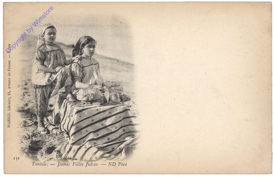 ak161760 Tunisie, Jeunes Filles Juives