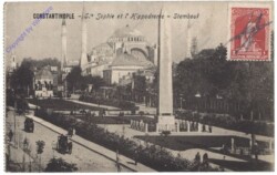 ak161796 Constantinople, S.te Sophie et l'Hippodrome