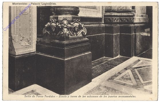 Montevideo, Salon de Pasos Perdidos