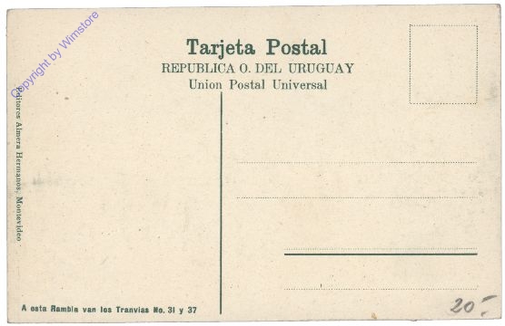 Montevideo, Rambla de los Pocitos