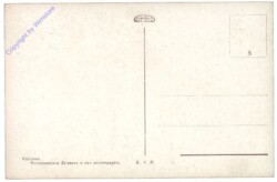 Vaticano (Vatikan), Portabandiera Svizzero e suo accompagno