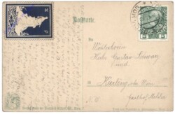 Auf, wappnet alle Herz und Hand!