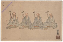 ak161857 Praying