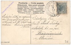 ak161898a Am Wegesrand