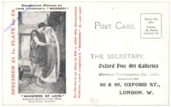 ak161989a Catalogue Application Form