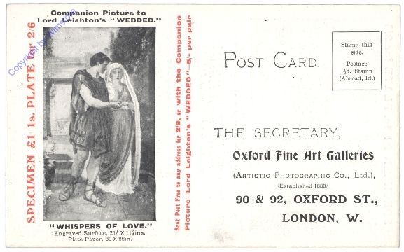 ak161989a Catalogue Application Form