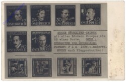 Suche Neuheiten-Tausch