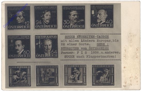 Suche Neuheiten-Tausch