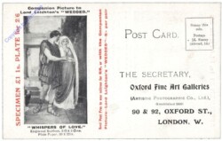 ak161998 Catalogue Application Form