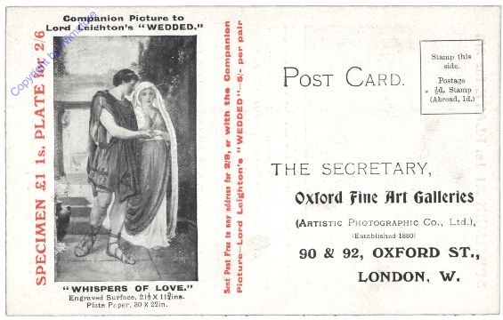 ak161998 Catalogue Application Form