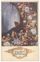 Die Schneekönigin - Andersen Märchen