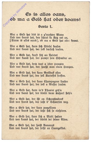 Es is alles oans, ob ma a Geldhat oder koans!