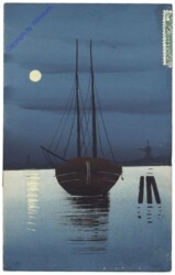 Segelschiff