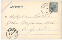 Unterm Schirm
