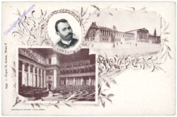 ak162667 Wien 1, Ansicht