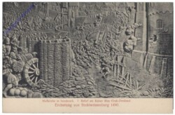 Innsbruck, Hofkirche, 7. Relief am Kaiser Max Grab: Eroberung von Stuhlweissenburg 1490