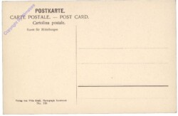 Innsbruck, Hofkirche, 7. Relief am Kaiser Max Grab: Eroberung von Stuhlweissenburg 1490