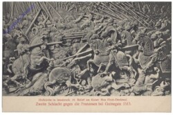 Innsbruck, Hofkirche, 19. Relief am Kaiser Max Grab: Zweite Schlacht gegen die Franzosen bei Guinegate 1513