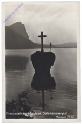 ak162749 Kreuzstein, im Mondsee