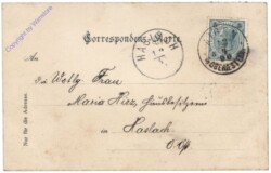 Aigen-Schlägl, Prämonstratenser-Stift