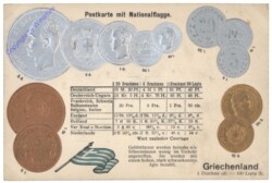 Münzkarte: Griechenland