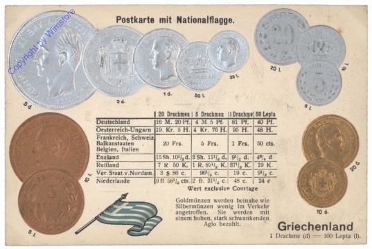Münzkarte: Griechenland