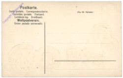 ak163369a Münzkarte: Peru