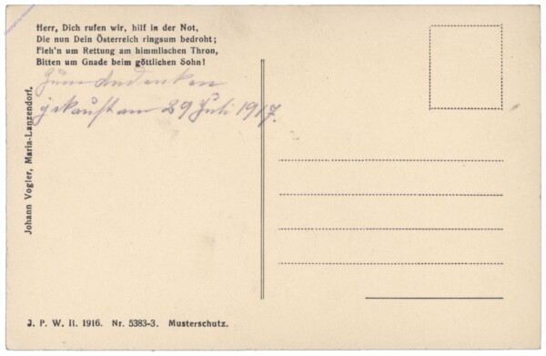 Maria Lanzendorf, Ansicht
