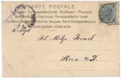 ak163995a Mädchen aus dem Ei