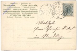 Zwergerl, Namenstag