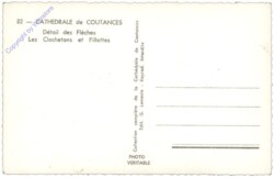 Coutances, Les Clochetons et Fillettes