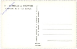 Coutances, Colonade de la Tour Centrale