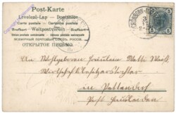 ak164578a Täubchen, Namenstag