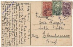 Wien 1, Hochstrahlbrunnen