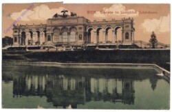 Wien 13, Schönbrunn, Gloriette im Lustschloss