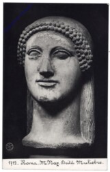 Roma (Rom), Ansicht