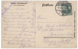 Berlin, Partie am Schlatensee