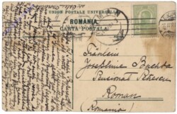 Bukarest, Justizpalast