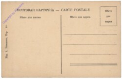 St. Petersburg, Petrograd, Le Newsky Prospect et la Gostiny Dwor