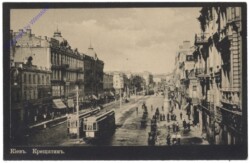 Kiew, Ansicht