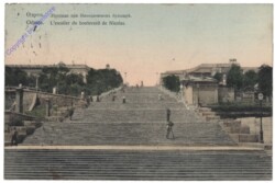 ak165658 Odessa, L'escalier du boulevard de Nicolas