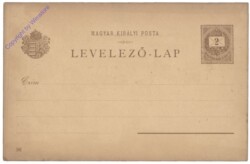 Budapest, National-Museum